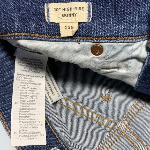 Madewell Women’s Jeans Size 25 10” High-Rise - Picture 7 of 7